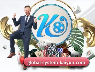 开云体育 APP 深度功能 | kaiyun